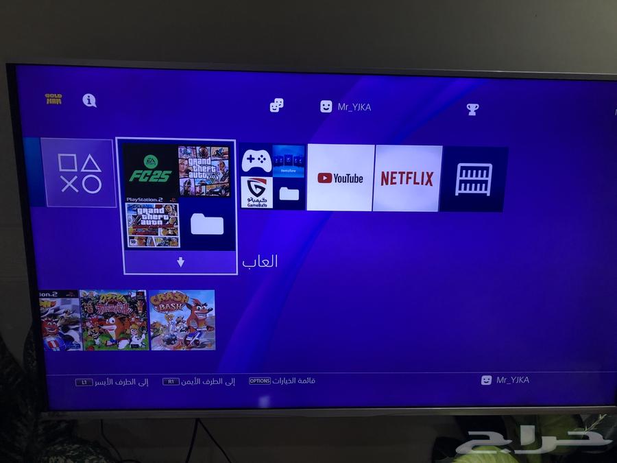 سوني 4 مهكر (بلاي ستيشن مهكر مع يدين)64581732460675114