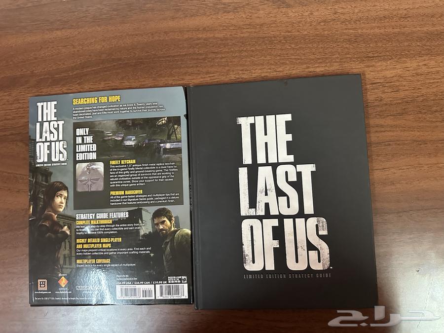 The Last of Us Official Collectors Edition Strategy Guide from The Last of Us Limited Edition Strateg64584841991299110