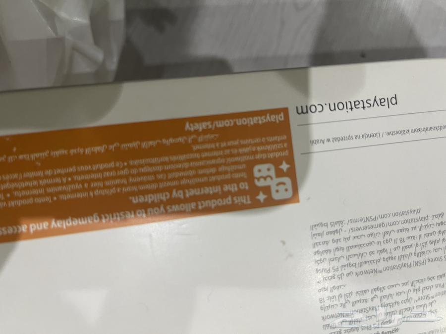 سوني 5 استخدام 6 شهور نضيف جدا64583682781955111