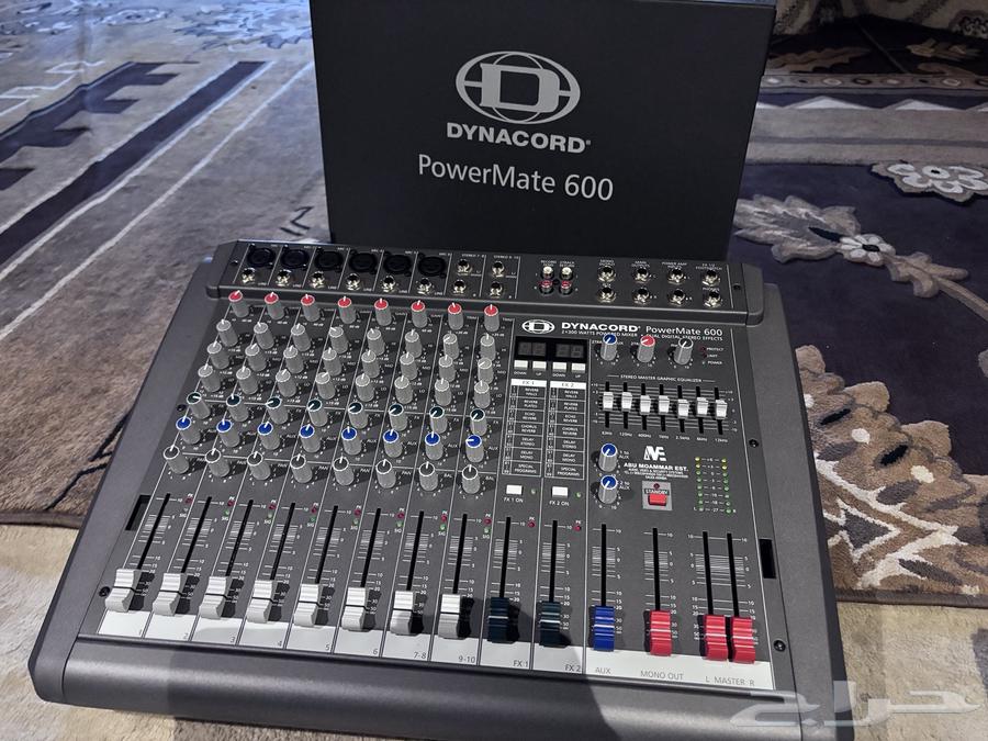 DynaCore 600 German Second Message64581635326721111