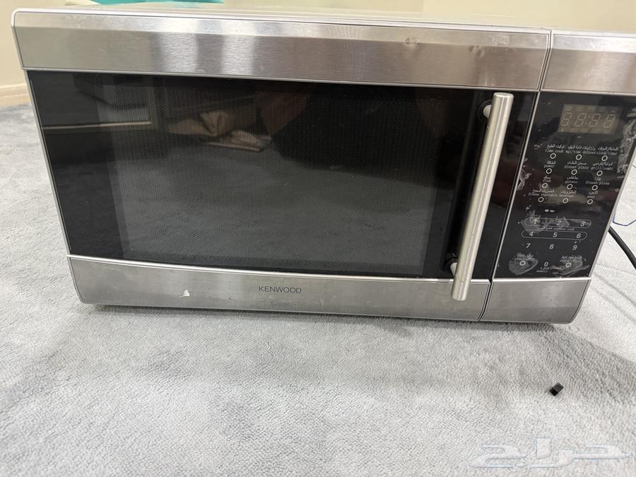 Microwave64584475636995111