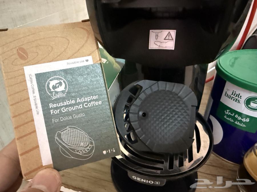 اله قهوة دولتشي جينيو اس Genio s مستعملة للبيع64579855718787111