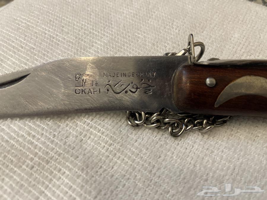 سكين خوجه الماني قديمه وشبه جديدة64585732814723112