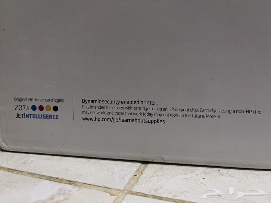 HP Color LaserJet Pro M255dw Printer64583343808513112