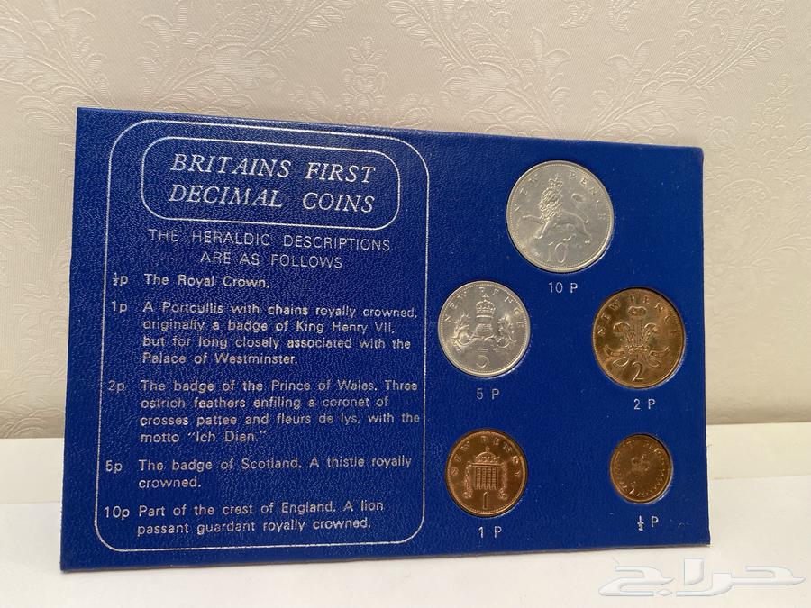 مغلف عملات معدنيه بريطانيه قديم تراث للبيع64587515953154110