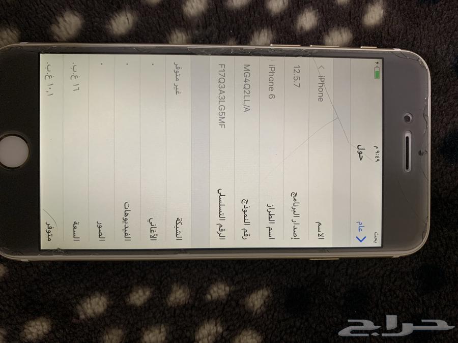 ايفون 6 نظييف جدا64584911938051111