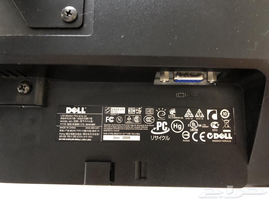 شاشة ديل للبيع64580636157315114