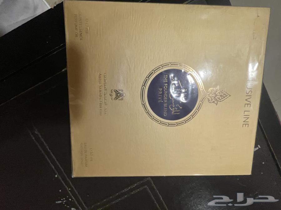 خلطة المؤسس الخاصة64582487496194110