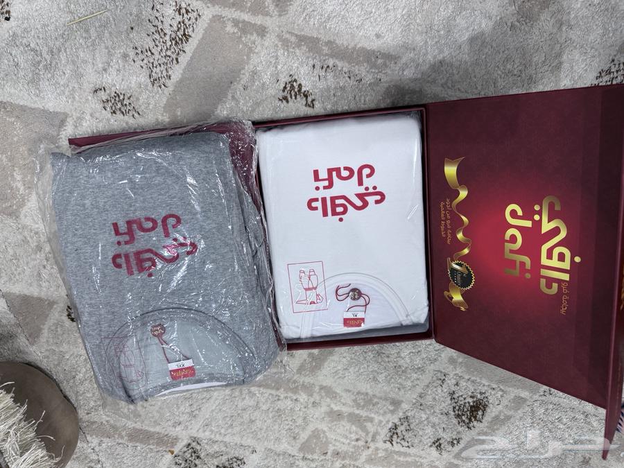 ثلاث بجايم نوم مناسب للبرد نوعيه ممتازه جدا  من شركة دافي64580267794177111