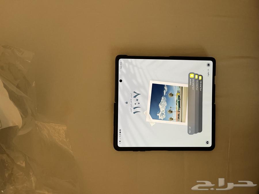 هونر 3 ماجيك64581938640130114