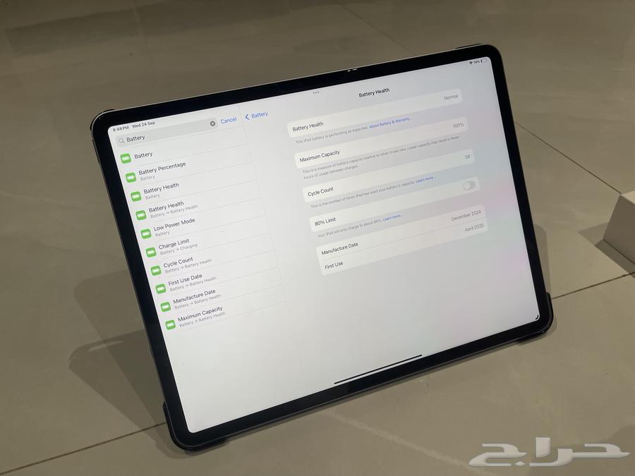 ايباد آير 2025 m3 انش64586811993219114