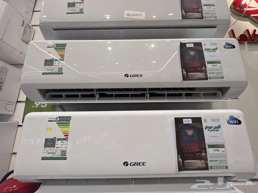 مكيف اسبلت جري كوزمو تبريد اعلى GREE - متوفر كاش و اقساط64587391631233110