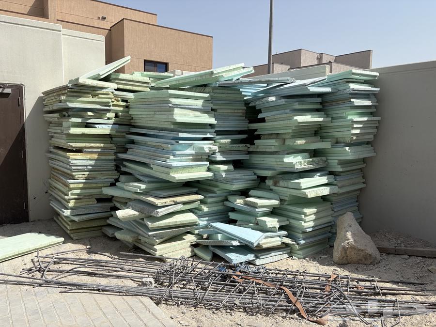 حي اجيال ارامكو السكني64581059175938110