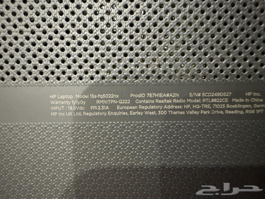 لاب توب hp اخو الجديد وعلى الشرط64584418837634111
