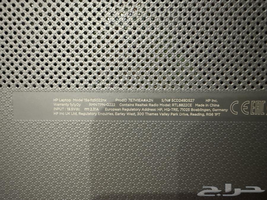 لاب توب hp اخو الجديد وعلى الشرط64584418837634112