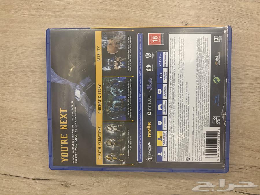 شريط بلايستيشن464583668459139113