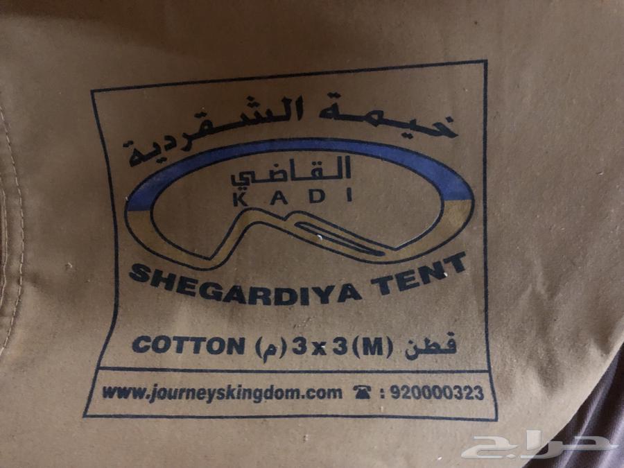 خيمة الشقردية القاضي 3x364588123931779110