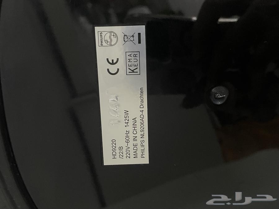 قلايه هوائيه من فيلبس64537644871426114