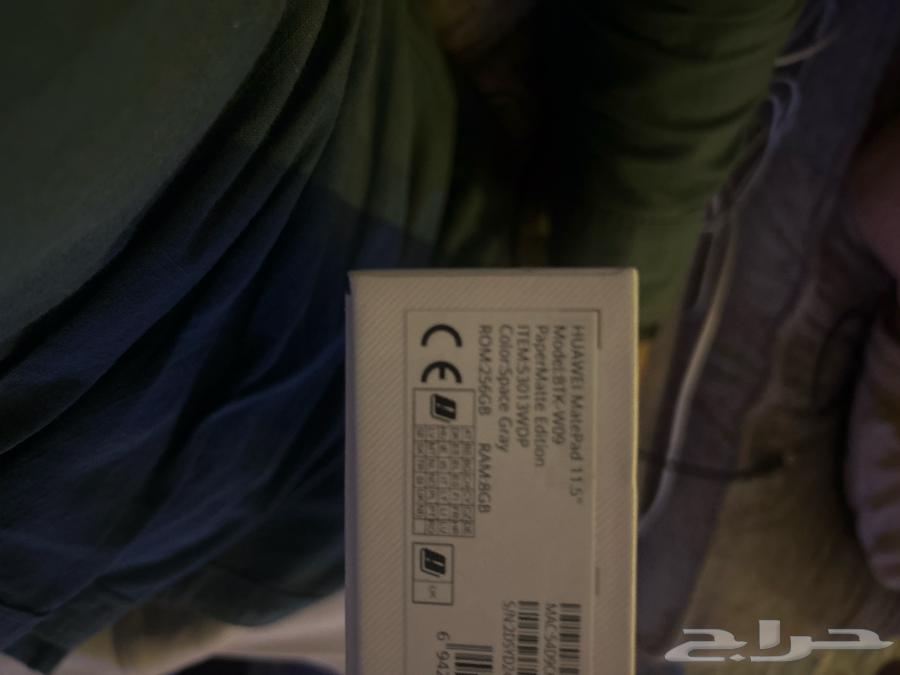 هواوي papermatte Edition 11.5 inch64582979348097110