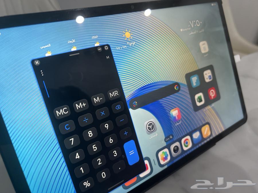 ايباد هونر X964584926076035110