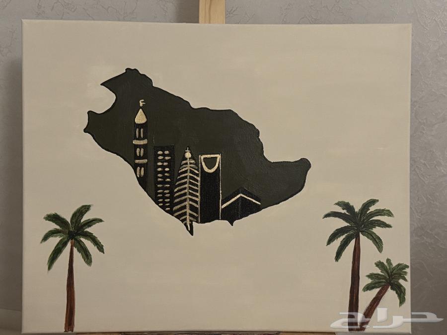 لوحه اليوم الوطني64581059104643111