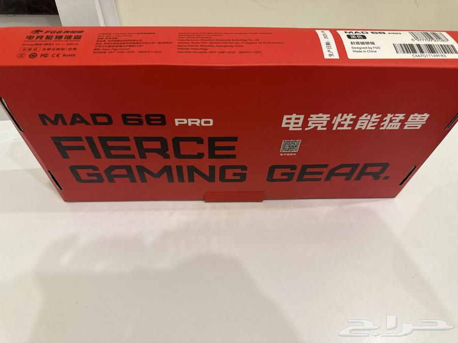 madlions 68 pro keyboard64586214132994114