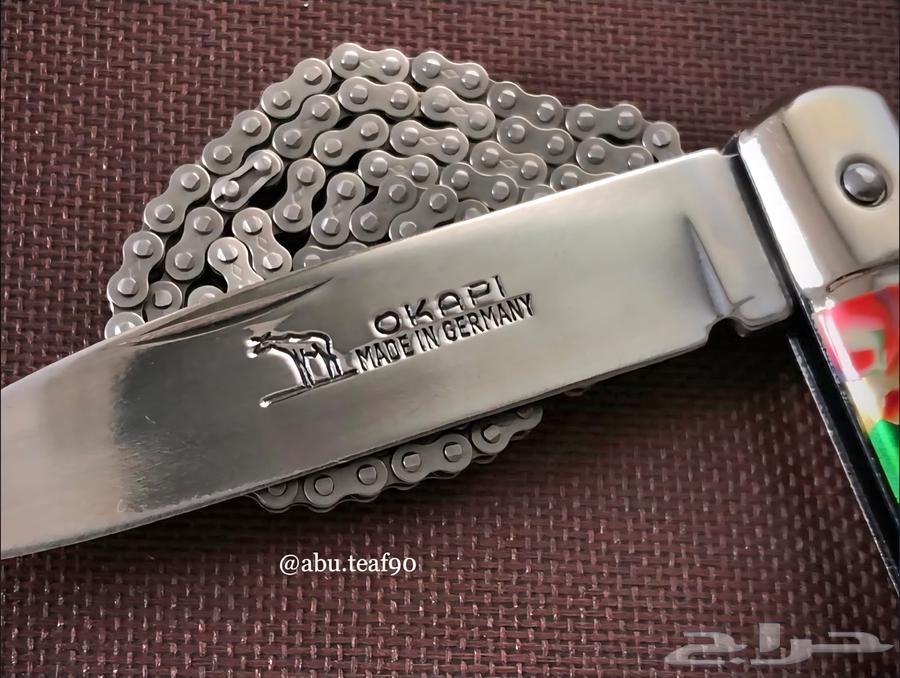سكين اوكابي الماني64580622623874113