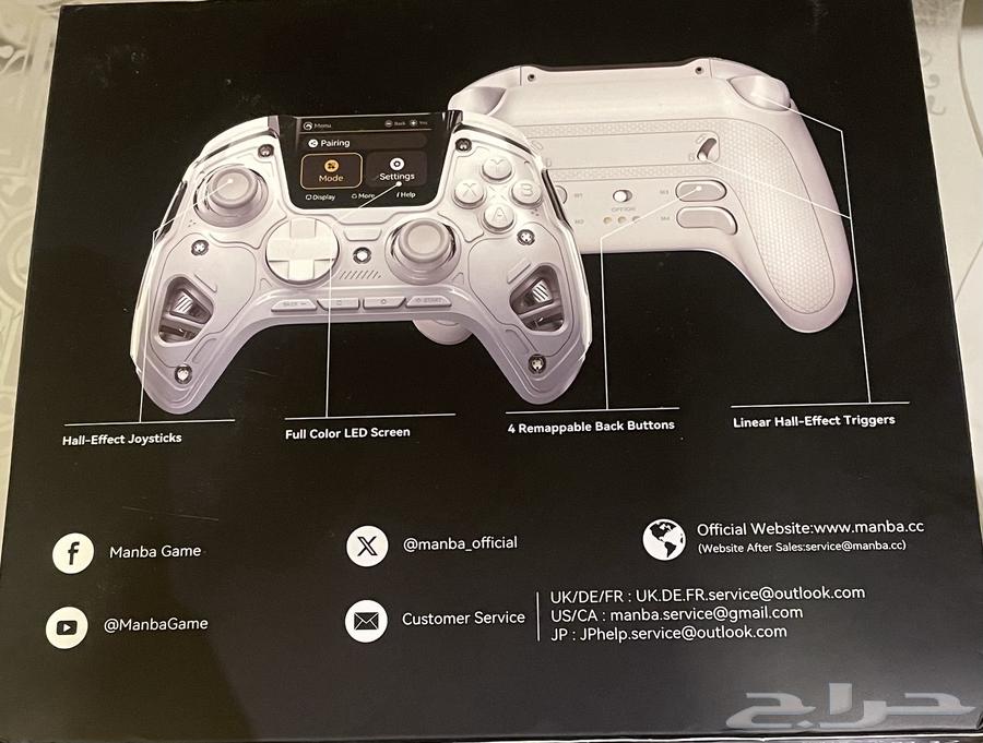 Professional hand64583851943554112