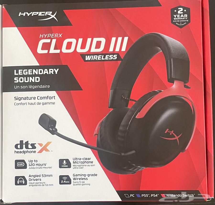 سماعة هايبر اكس كلاود 364584432937985112