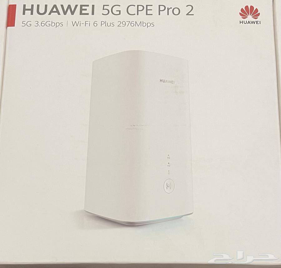 للبيع راوتر هواوي 5G64585366888065111