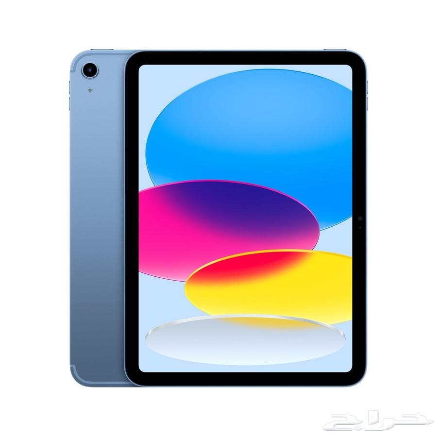 iPad 128 from Jarir64584461367169110