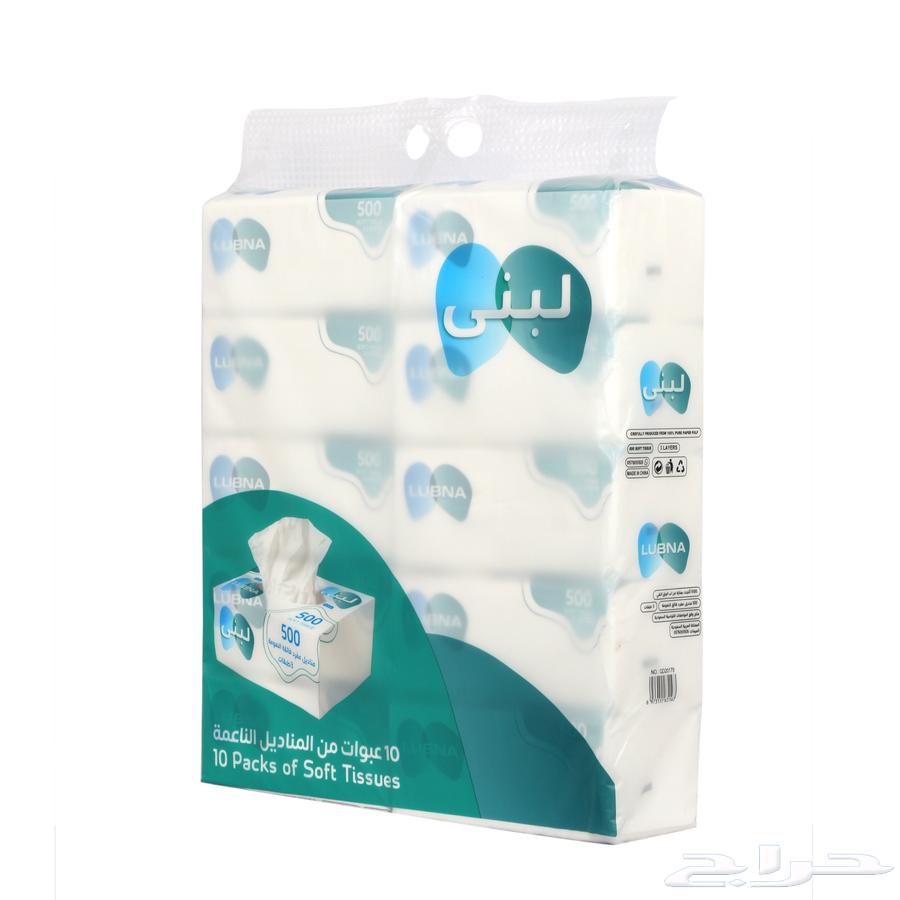 مناديل لبنى سعر وجودة64586824438274110