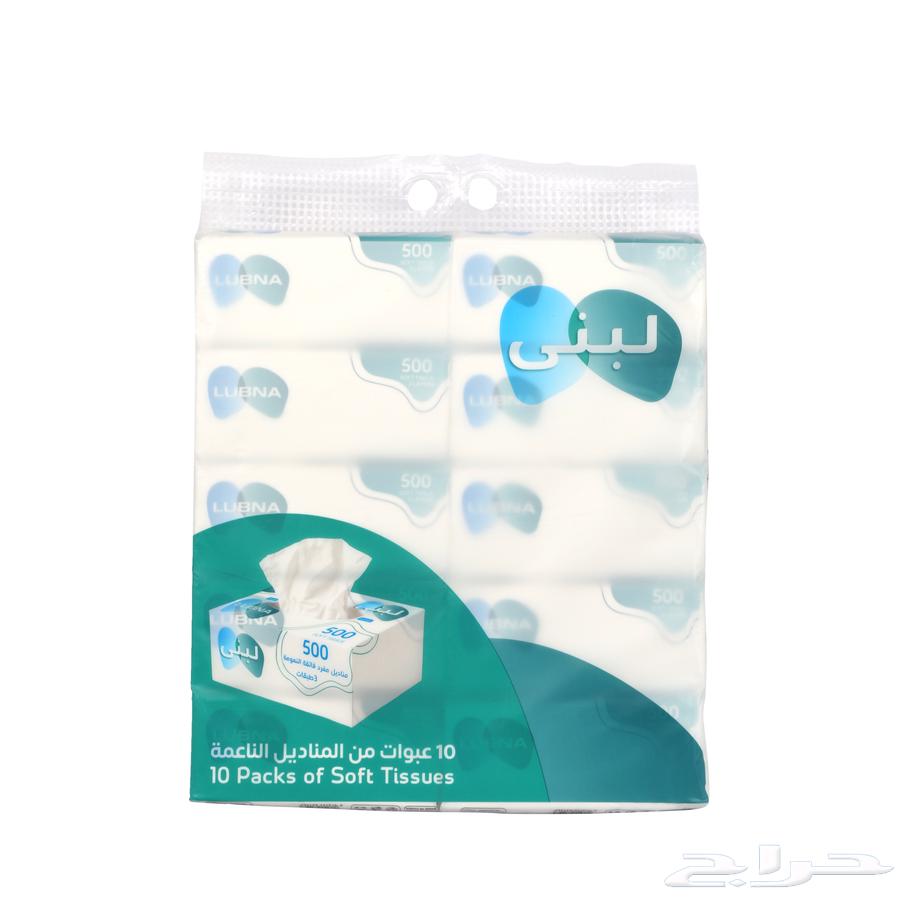 مناديل لبنى سعر وجودة64586824438274114
