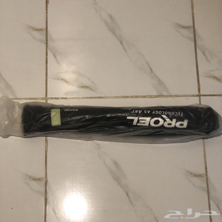 Stand for books, phone, or iPad64583457206018114