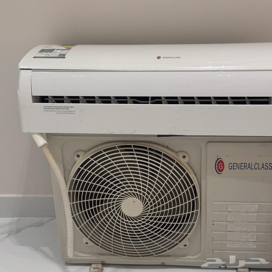 سبليت جنرال كلاس64585067940097110