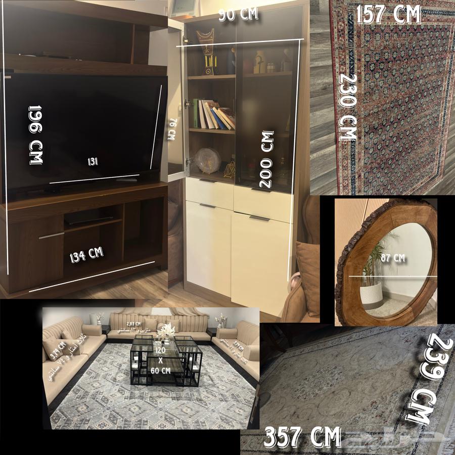 تلفزيون مكتبه تلفزيون مكتبه 2 سجادتين مجلس بطاولات مرايه64580019943937110