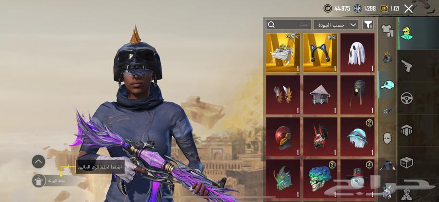 ببجي64586650922882112