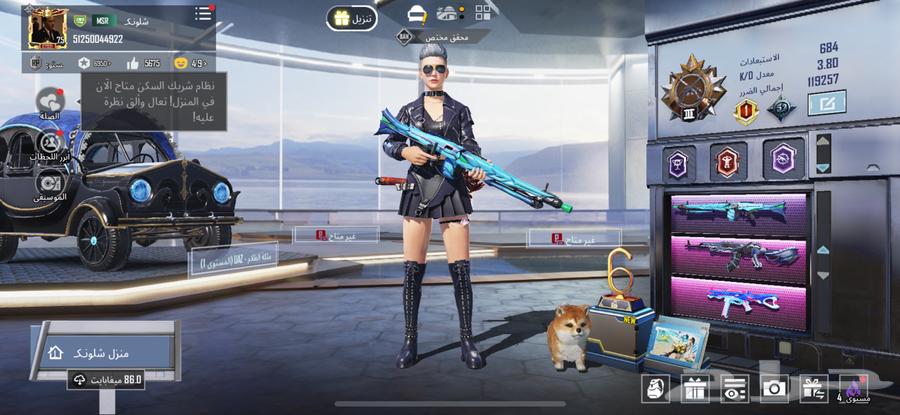 Games64587777019395111