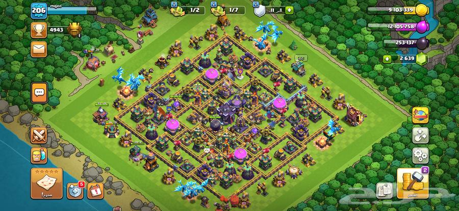 Clash of Clans account64584799624835113