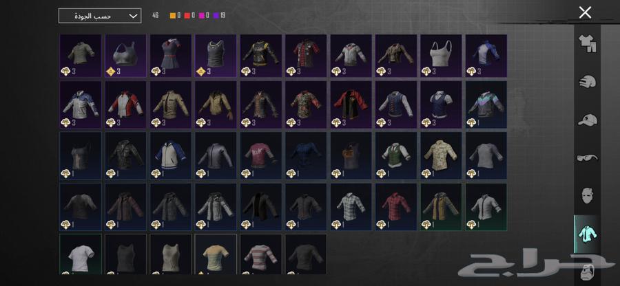 حساب ببجي للبيع64584743688834112