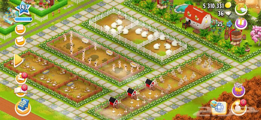 مزرعة شخصية هاي داي64584007767681112