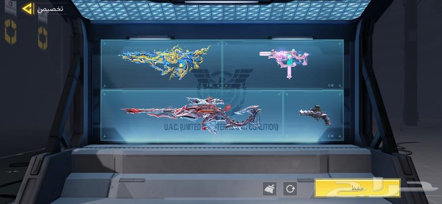 حساب كود موبايل دمشقي للبيع64582519279233114