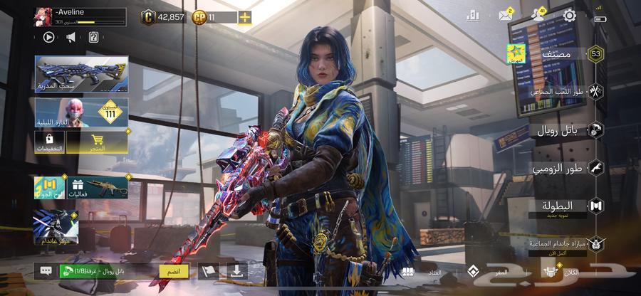 حساب كود موبايل دمشقي للبيع64582519279233110