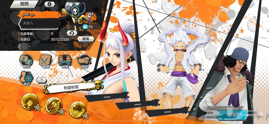 حساب باونتي راش صيده64580389860993112