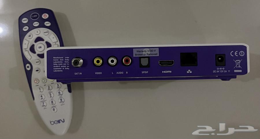 رسيفر بي إن سبورت64587714649475110