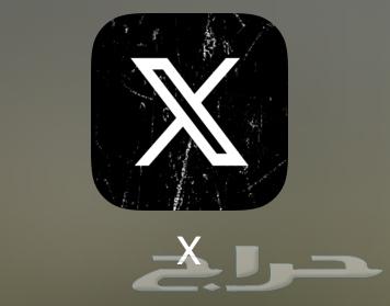 يوزر تويتر للبيع 5mrm رباعي مكرر إنشاء 201064581497308033110