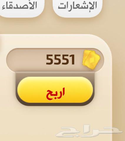 Cheap Blot Kamluna Paper64582048577027110