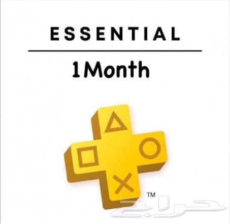 ب 20.95   سوني 5 الحق بلس سوني والعاب سوني بالارخص الاسعارر64581497341441110