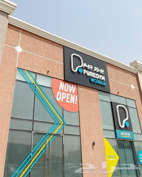 Nadi subscription64580703856513110