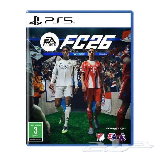 شريط فيفا 26 جديد FIFA PC2664587083631235110